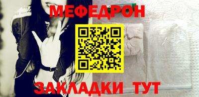 скорость Краснознаменск