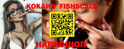 крисы Краснодар