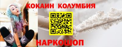 скорость Краснознаменск