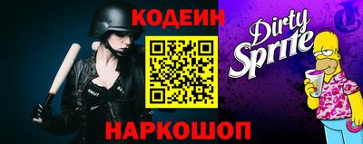 не бодяженный Кулебаки