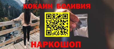 крисы Краснодар