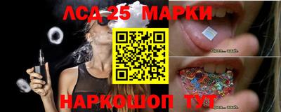 крисы Краснокаменск