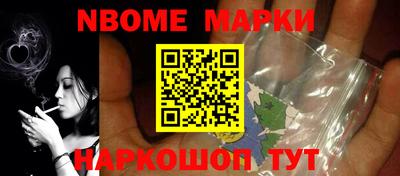 крисы Краснодар