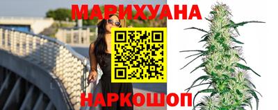 крисы Краснокаменск