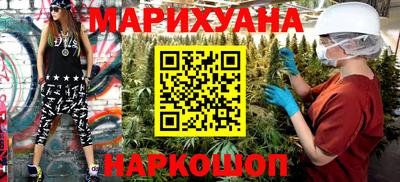 скорость Краснознаменск