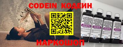 крисы Краснодар
