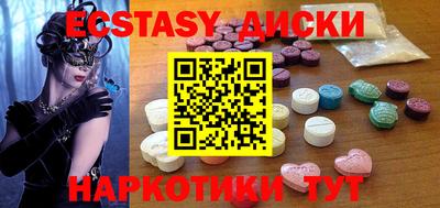бошки Кумертау
