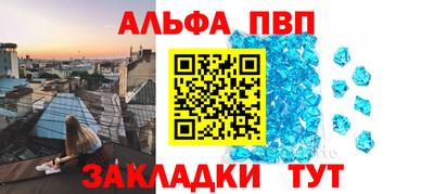 скорость Краснознаменск