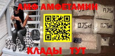 скорость Краснознаменск