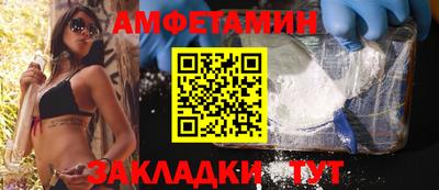крисы Краснодар