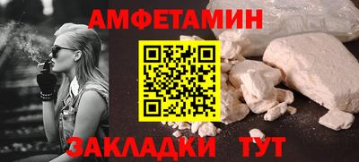 крисы Краснодар