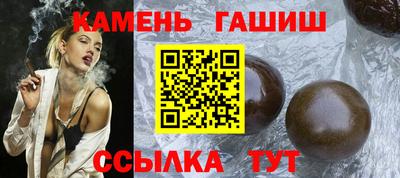 крисы Краснодар